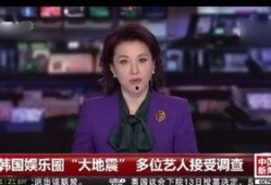 贵州女老板最新爆料新闻